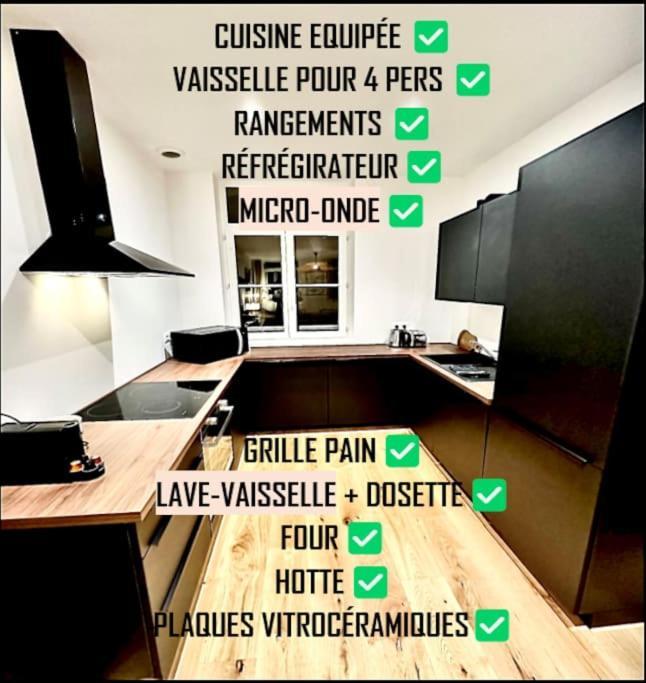 L'Eclat Prestigieux : Quartier Henriville أميا المظهر الخارجي الصورة